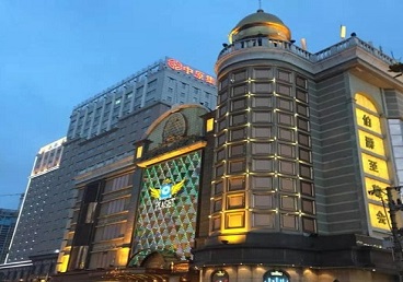 剑川最大顶级出名高端豪华KTV会所-皇冠伯爵KTV顶级体验点评